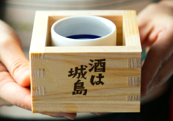 �ھ����¢�Ӥ餭2026������������¤ּ������ǯ�˰��٤�¢��������5���֤��äפ��ںߡ�