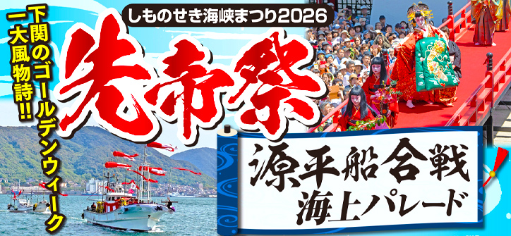 ���Ƥ��ޤ����͵��ΥХ��ĥ���