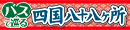 Хǽ͹ȬȬ