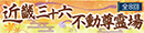 ᵦϻưº