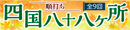 Хǽ͹ȬȬ