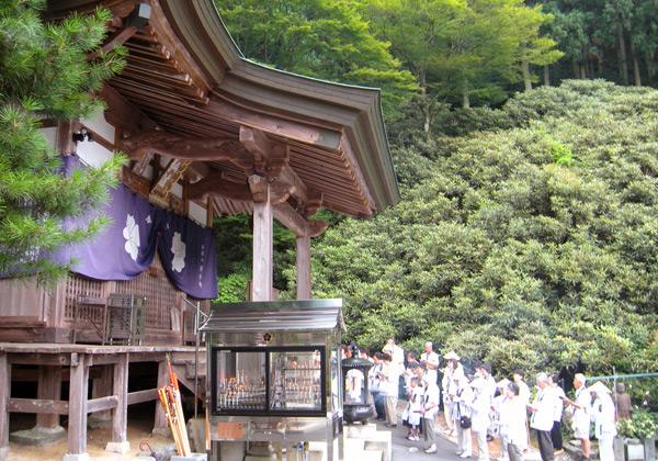 19年春発 第十七回 歩き遍路四国八十八ヶ所 歩き遍路 フェリー お遍路の旅 旅行会社 第一観光