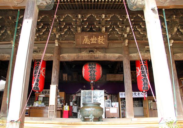25年春発] 第二回 西国三十三観音霊場＜バス遍路・フェリー利用