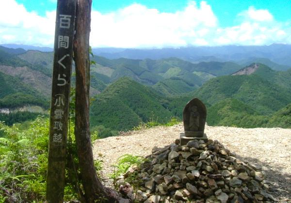 [26ǯ��ȯ] �����ƻ ������ۡ��⤭���顦�ե��꡼���ѡ�