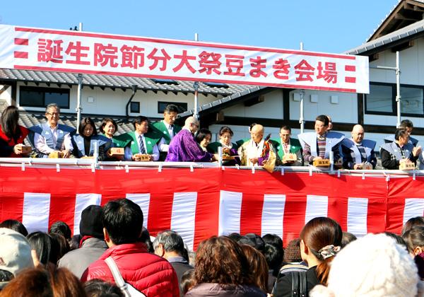 ��-��&nbsp;��������ʬƦ�ޤ���פȤ����碌�ᤰ��[ʡ��ȯ]