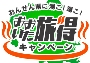ιݥսץ