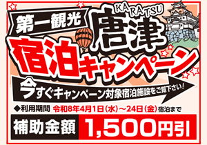 ���Ž��񥭥��ڡ���