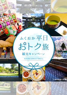 �ܤν���ѥ�ե�å�