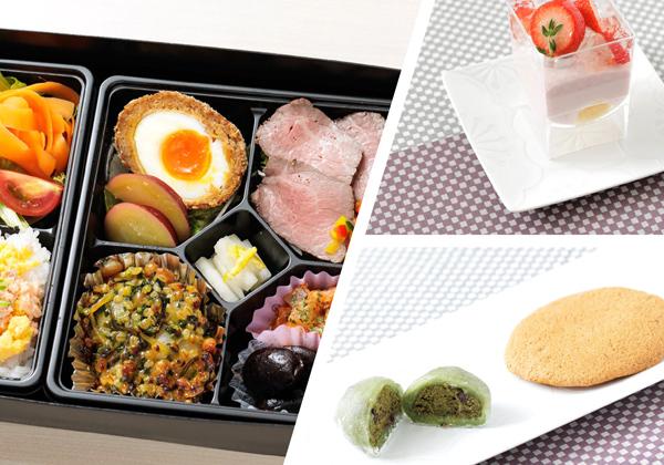 ¡Ú¤ª¿©»ö¥á¥Ë¥å¡¼¡Û¡ã11¡¦12·î¡ä¡Ø¤·¤Þ¤Ð¤é¶âºÌÁ·¡Ù¡Ø±ÀÀçÉ´²ÖÂçÊ¡¡Ù¡ØÉ´²Ö¤Ü¤¦¤í ±ÀÀç¤Î·î¡Ù¡Ø¥¹¥È¥í¥Ù¥ê¡¼¥Ï¡¼¥È¡Ù¥³¡¼¥Ò¡¼¤ä¤ªÃã¤â°û¤ßÊüÂê¤Ç¤¹¡ù