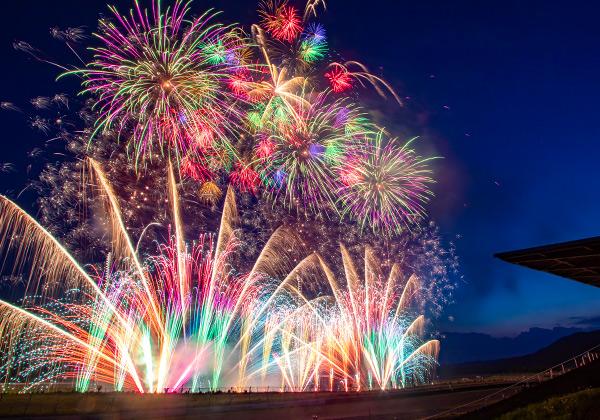 ȥݥꥹֲ [4 ŷdeHANABI in ȥݥꥹ]
