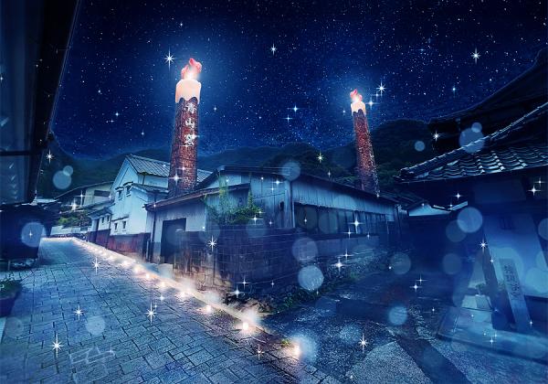 ¡Ú¥¤¥Þ¥ê¡¦¥¥ã¥ó¥É¥ë¥¯¥ê¥¹¥Þ¥¹¡ÛÌó3Àé¸Ä¤Î¥¥ã¥ó¥É¥ë¤È¹â¤µÌó10m¤ÎµðÂ礨¤ó¤È¤Ä¥¥ã¥ó¥É¥ë¤¬ÆéÅç¾Æ¤ÎÎ¤Ž¢ÂçÀîÆâ»³Ž£¤òÍ¥¤·¤¯¾È¤é¤·¸¸ÁÛŪ¤ÊÊ·°Ïµ¤¤ò¾ú¤·½Ð¤·¤Þ¤¹¢ö¡Ê¢¨¥¤¥á¡¼¥¸¡Ë