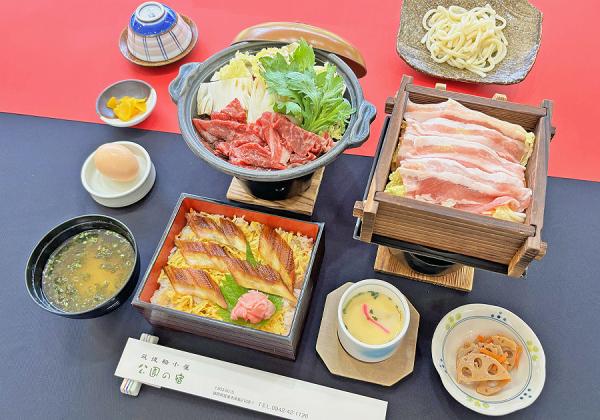 <¤ªÉʽñ¤> Ž¥ÌøÀîϵí¤Î¤¹¤¾Æ¤Æé(60g)  Ž¥ÌøÀîÈþÆÚ¤Î¤»¤¤¤í¾ø¤·(60g)  Ž¥·ê»Ò¤Á¤é¤·¼÷»Ê(5ÀÚ¤ì)  Ž¥¤¹¤¾Æ¤ÍѤ¦¤É¤ó  Ž¥ÃãÏÒ¾ø¤·  Ž¥¾®È  Ž¥Ì£Á¹½Á  Ž¥¹áʪ¡¡Á´È¬Éʡʢ¨ÎÁÍý¥¤¥á¡¼¥¸ / ½ÐȯÆüµÚ¤Ó»ÅÆþ¤ì¾õ¶·¤Ë¤è¤ê´ï¤äÎÁÍýÆâÍÆ¤¬Êѹ¹¤Ë¤Ê¤ë¾ì¹ç¤¬¤¢¤ê¤Þ¤¹¡Ë