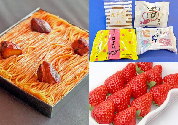 ſ٤ؤȿդȥĤȳSAGAι