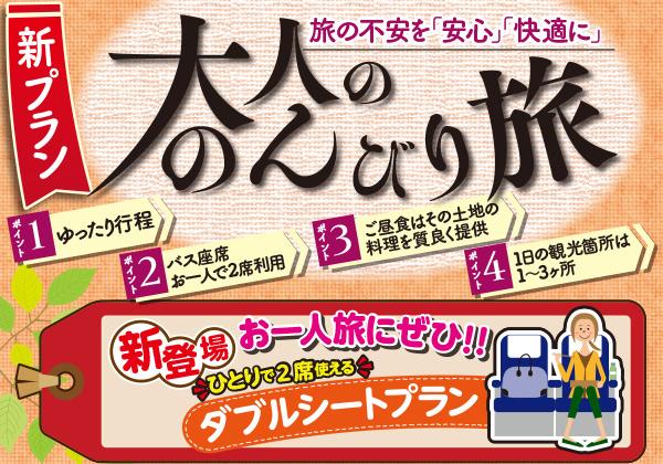 ͤΤΤӤι+֥֥륷ȥץס