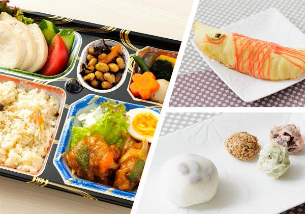 �ڤ�������˥塼�ۡ�4���ؤ��������ܷ������١ر���ɴ����ʡ���ͱ��ˡ١�QUON���å����١ظ�Υ����åȡ٥����ҡ����ۤ������դ���