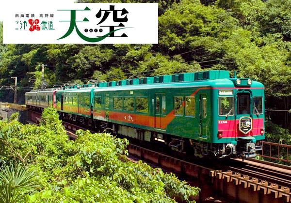 ����ʤ��ŷ���פ��̤��� �ȡֹ���ױ�Ƿ���ᤰ��3����