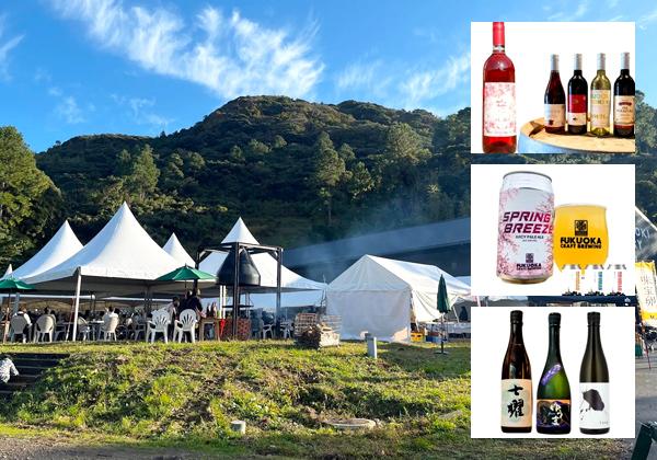 [�̶彣ȯ] �����դΤ��ָ��ۤ��褤�ޤĤ�����Ļ���ư�����Υȥ�ͥ�