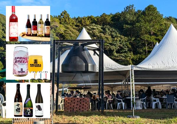 [ʡ��ȯ] �����դΤ��ָ��ۤ��褤�ޤĤ�����Ļ���ư�����Υȥ�ͥ�