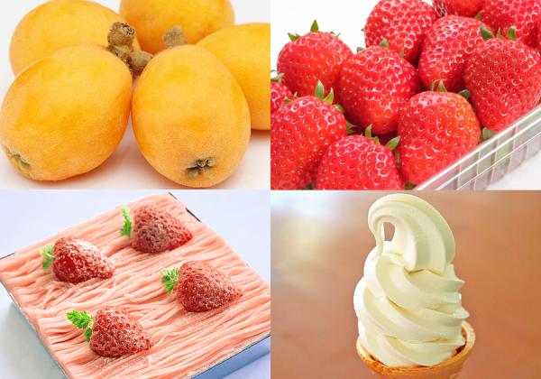 ¥Ó¥ï1¥Ñ¥Ã¥¯¢ö ¥¤¥Á¥´1¥Ñ¥Ã¥¯¢ö È¢·¿¥¹¥¤¡¼¥Ä¢ö 3¤Ä¤Î¤ªÅÚ»º¤È¥½¥Õ¥È¥¯¥ê¡¼¥à¤Î¤ª¤ä¤ÄÉÕ♬¡Ê¢¨¤ªÅÚ»º¤ª¤ä¤Ä¥¤¥á¡¼¥¸¡Ë