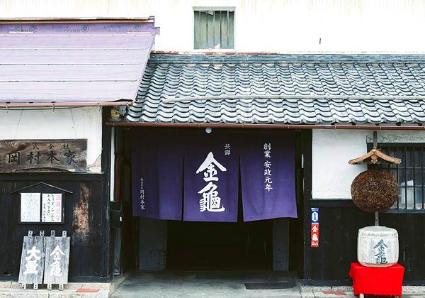 �����˭���ʼ����˰�ޤ줿�ֲ�¼�ܲȡפϡ����ͻ��夫��³����������ȴ����ˤ���¢���Ǥ�������­��Ƨ�������С��񤢤���¤�η�ʪ�������Ф��������˧��ʹ��������ʶ�������ޤ�ޤ�����¢���ؤǤϡ����ͤΤ��������¤���΢¦��ֶ�˴����뤳�Ȥ��Ǥ�����Ū���񿴤����������Ϥ������ؤθ�ˤϡ�����ȴ���줿�ϼ�λ����ð������ƾ����줿���դ������ߤ���������