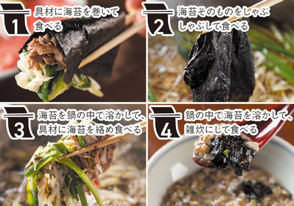 ��4�Ĥο�������[1]���˳��ݤ򴬤��ƿ��٤� [2]���ݤ��Τ�Τ򤷤�֤���֤��ƿ��٤� [3]���ݤ��������Ϥ����ơ����˳��ݤ����Ῡ�٤� [4]�����ǳ��ݤ��Ϥ����ơ�����ˤ��ƿ��٤�