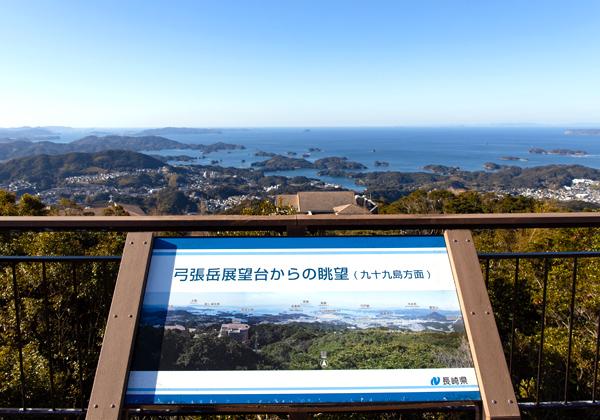 �ڵ�ĥ��Ÿ˾��۶彽����亴���ݹ��������ݻԳ������Ϥ���Ÿ˾�档���ȳ����硹����ѥΥ�ޤ���ʤ򤪳ڤ��ߤ����������̿��󶡡�(���)Ĺ�긩�Ѹ�Ϣ��