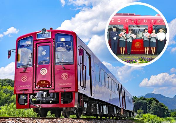 ʿ����˭Ŵƻ�ؤ��Ȥ�����֡٤�ι