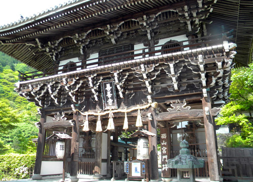 善峯寺