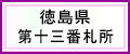 縩载ֻ