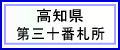 θ軰ֻ