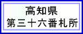 θ軰ϻֻ