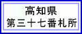 θ軰ֻ