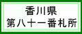Ȭֻ