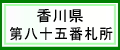 Ȭֻ