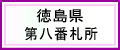 縩Ȭֻ
