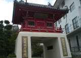 ڻ3