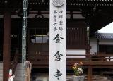 һ2