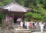 л2