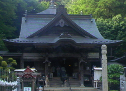 緦