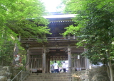 緦2
