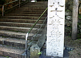 緦3