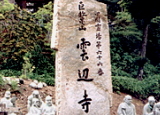 ջ2