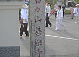 ڻ4