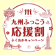 �彣�դä��������_ʡ����