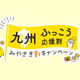 �彣�դä��������_�ܺ긩