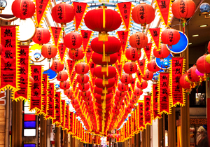 Ĺ���󥿥�ե����ƥ��Х�2026�ĥ���